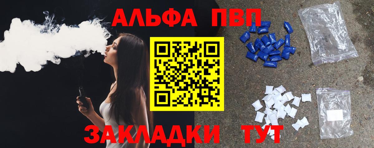 A PVP СК КРИС Нефтеюганск