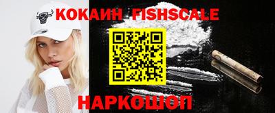 метадон Сланцы