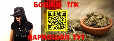 метадон Сланцы