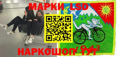 mix Славянск-на-Кубани