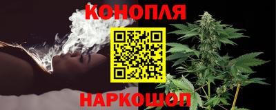 молекула духа Славгород