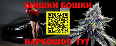 mix Славянск-на-Кубани