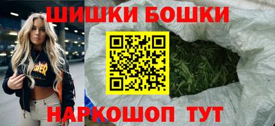молекула духа Славгород