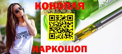 метадон Сланцы