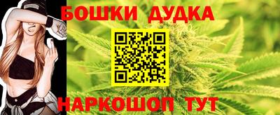 mix Славянск-на-Кубани