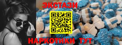 mix Славянск-на-Кубани