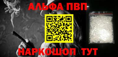 mix Славянск-на-Кубани